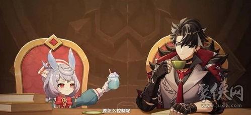 原神希格雯最新爆料视频,神秘角色揭秘，游戏剧情再掀波澜